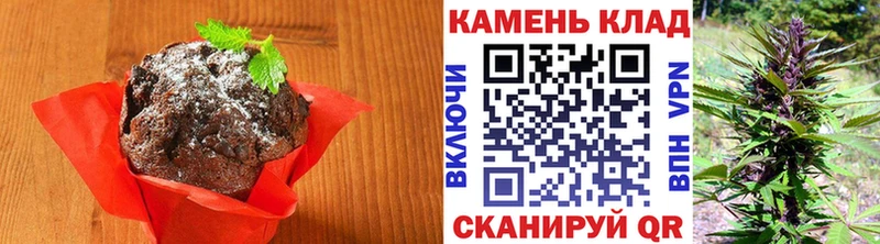 Еда ТГК конопля  магазин продажи наркотиков  Кемерово 