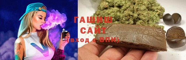 прущая мука Богородицк