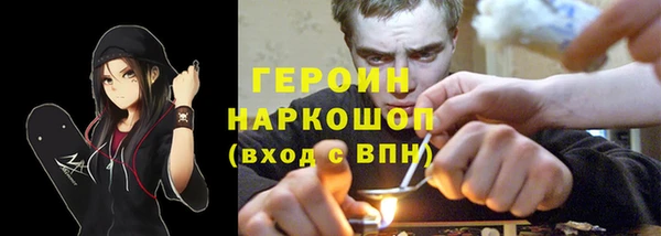 скорость Богданович