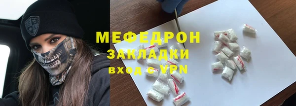 mix Белоозёрский