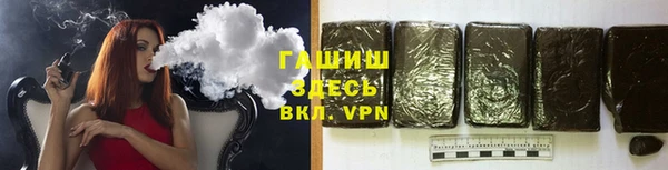прущая мука Богородицк