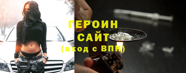 MDMA Premium VHQ Беломорск