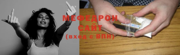 кокаин премиум Белокуриха
