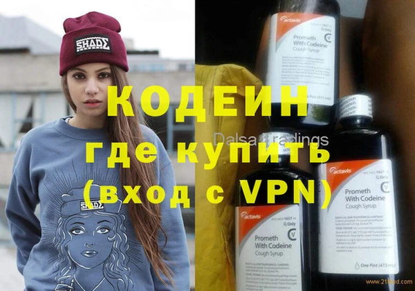 mix Белоозёрский