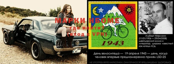 кокаин премиум Белокуриха
