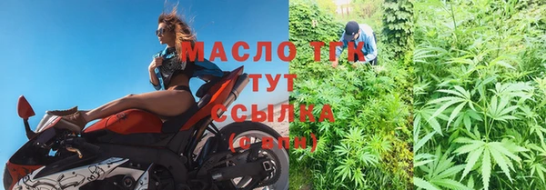 mix Белоозёрский