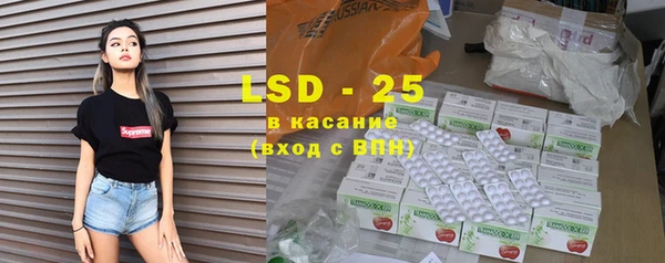 mix Белоозёрский