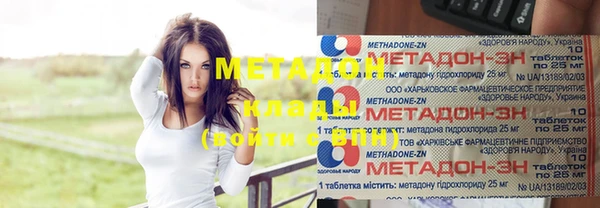скорость Богданович