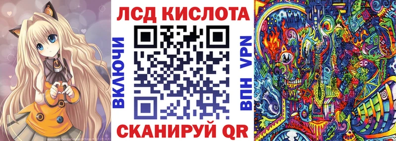 shop официальный сайт  Кемерово  Марки NBOMe 1,8мг  наркошоп 