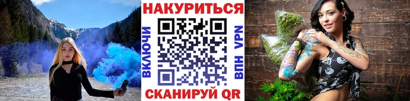кракен зеркало Кемерово Каннабис AK-47
